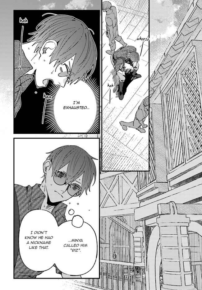 Page 22 Chapter 5 Kirawaremono no Tenisha wa, Demodotta Isekai de Dekiaisareru