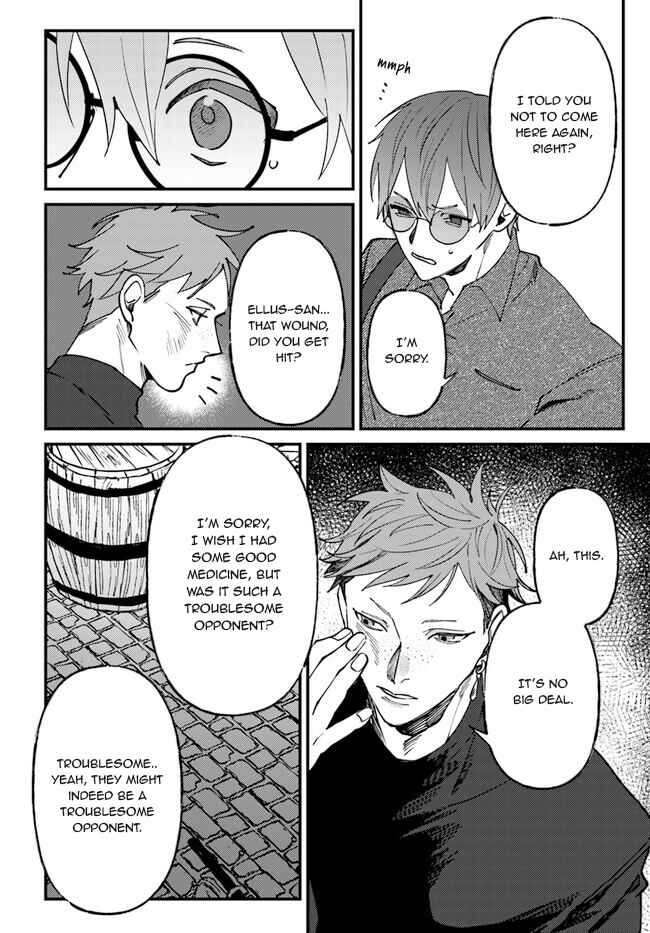 Page 26 Chapter 5 Kirawaremono no Tenisha wa, Demodotta Isekai de Dekiaisareru