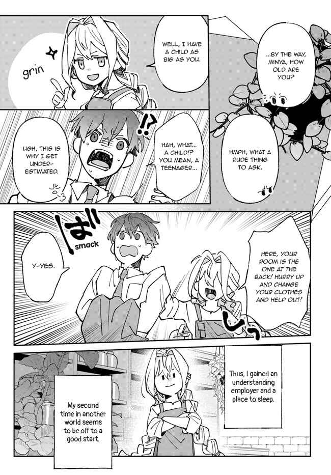 Page 17 Chapter 2 Kirawaremono no Tenisha wa, Demodotta Isekai de Dekiaisareru