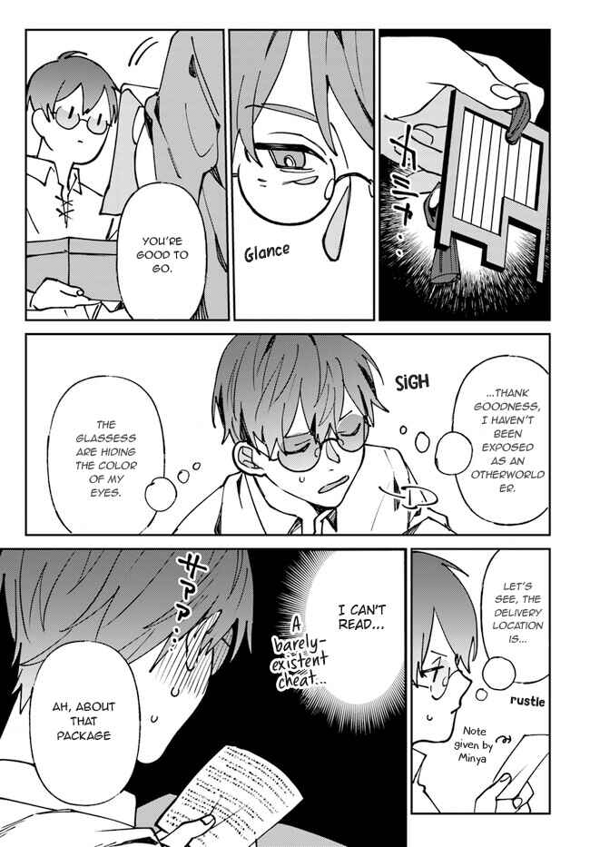 Page 25 Chapter 2 Kirawaremono no Tenisha wa, Demodotta Isekai de Dekiaisareru