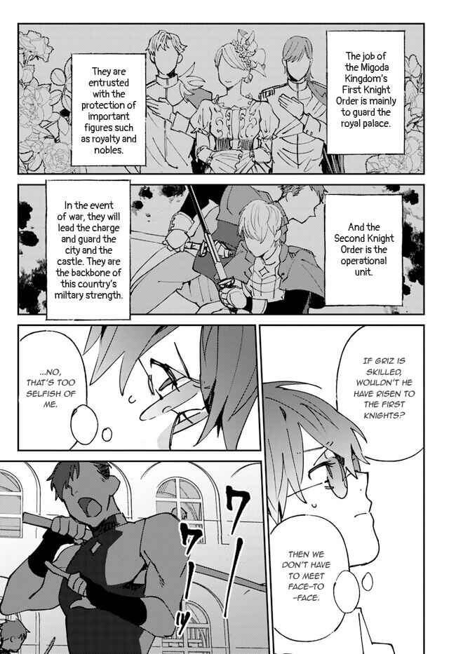 Page 27 Chapter 2 Kirawaremono no Tenisha wa, Demodotta Isekai de Dekiaisareru