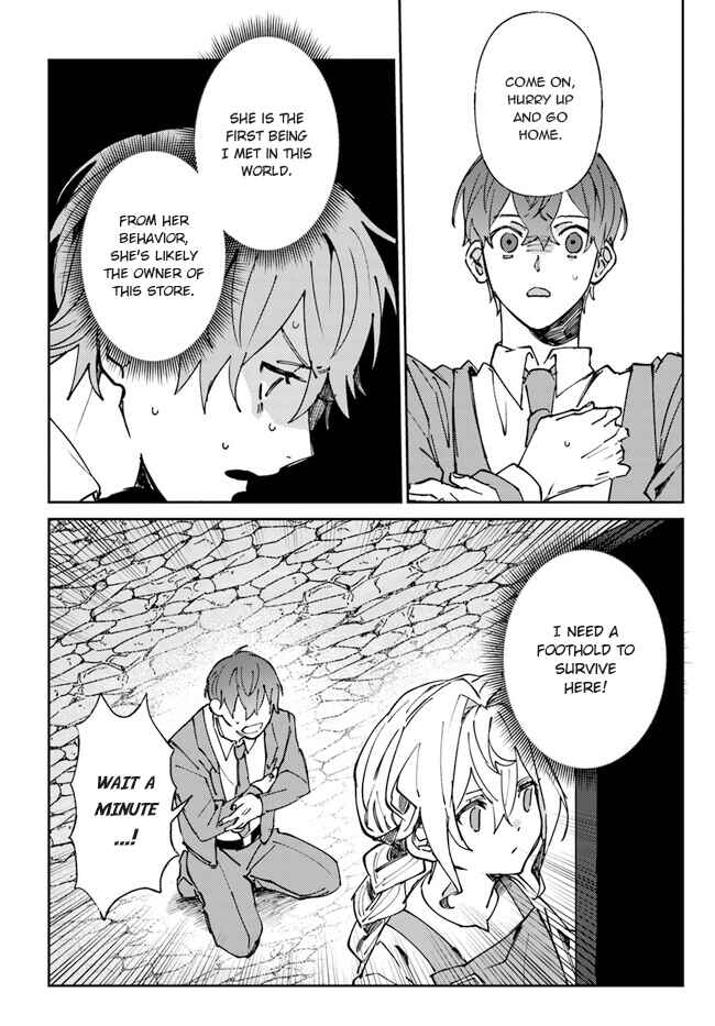 Page 4 Chapter 2 Kirawaremono no Tenisha wa, Demodotta Isekai de Dekiaisareru
