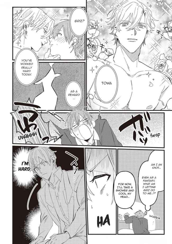 Page 2 Chapter 5.5 Kirawaremono no Tenisha wa, Demodotta Isekai de Dekiaisareru