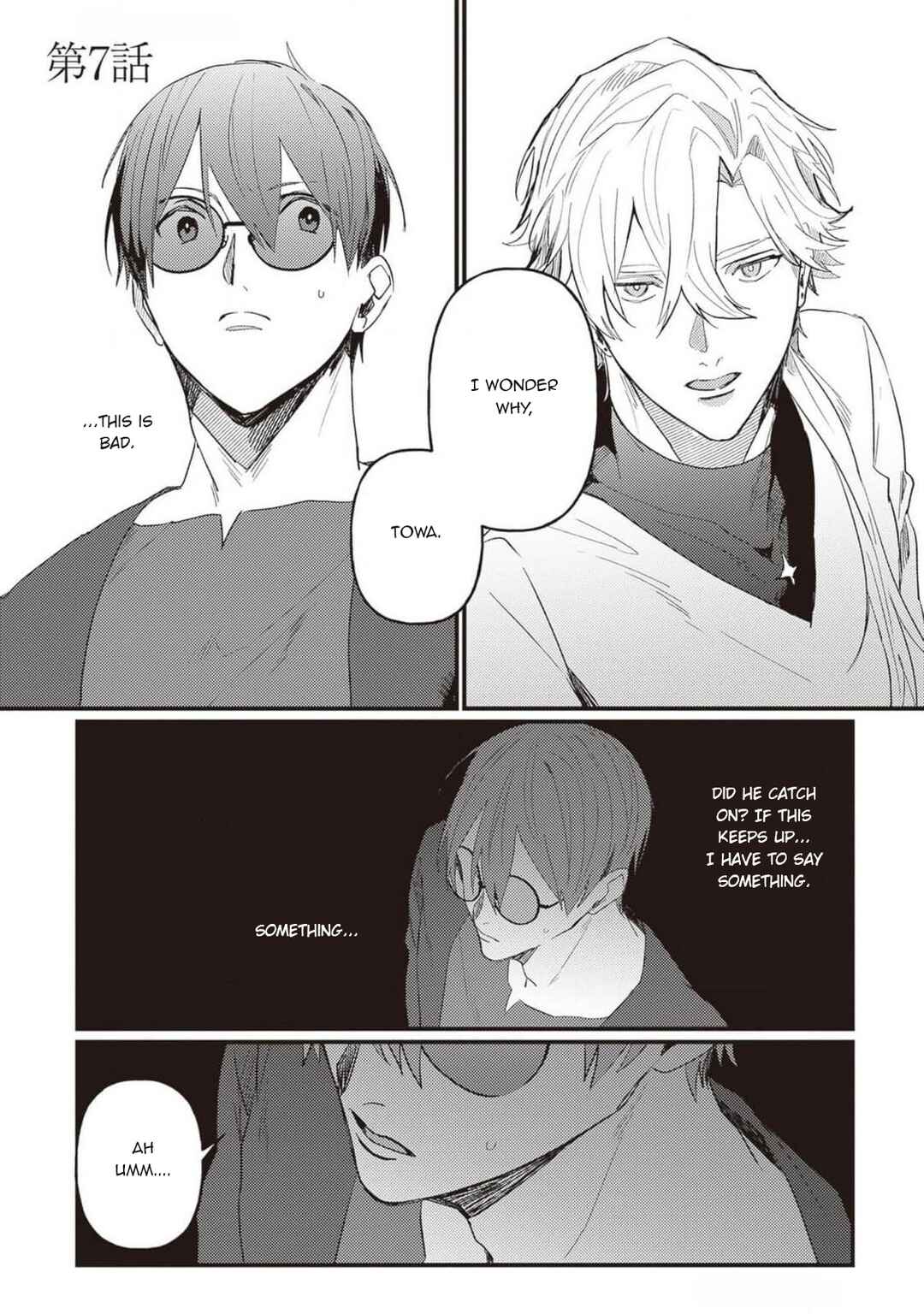 Page 1 Chapter 7 Kirawaremono no Tenisha wa, Demodotta Isekai de Dekiaisareru