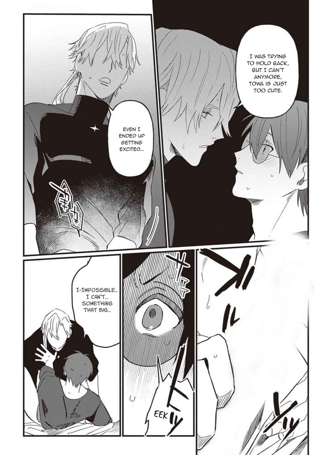 Page 17 Chapter 7 Kirawaremono no Tenisha wa, Demodotta Isekai de Dekiaisareru