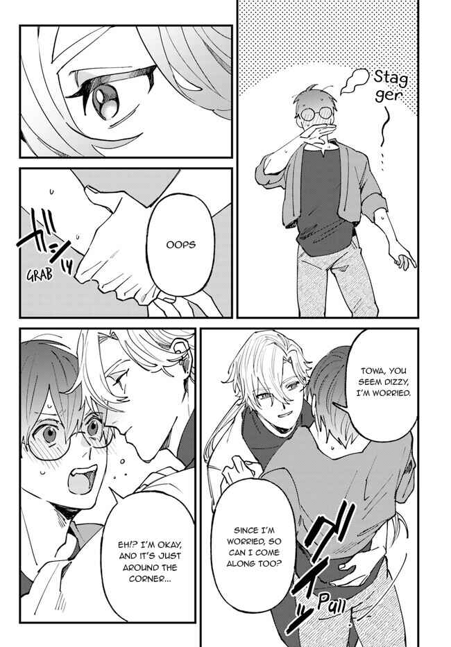 Page 12 Chapter 6 Kirawaremono no Tenisha wa, Demodotta Isekai de Dekiaisareru