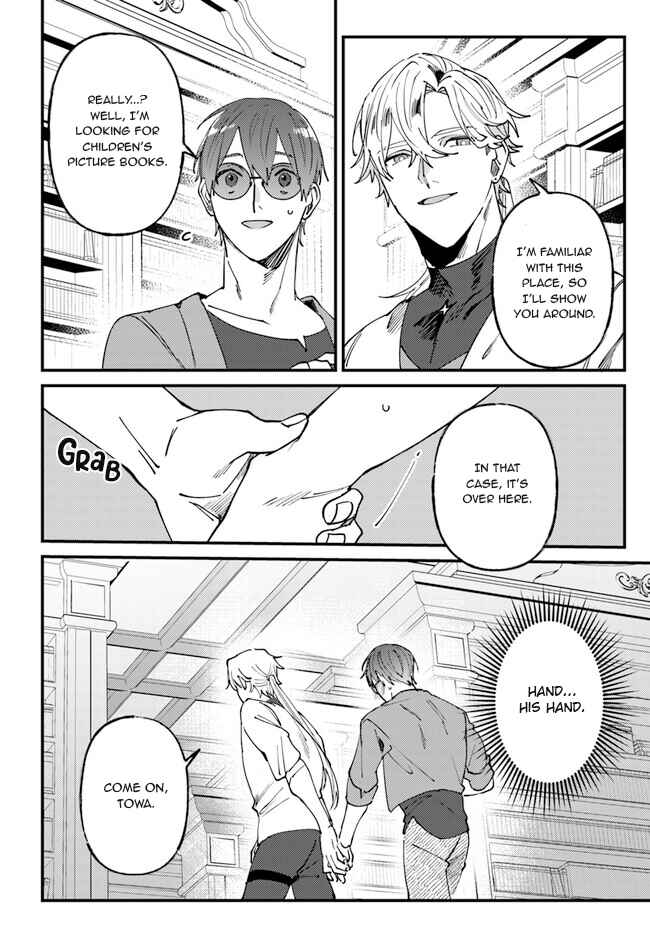 Page 15 Chapter 6 Kirawaremono no Tenisha wa, Demodotta Isekai de Dekiaisareru