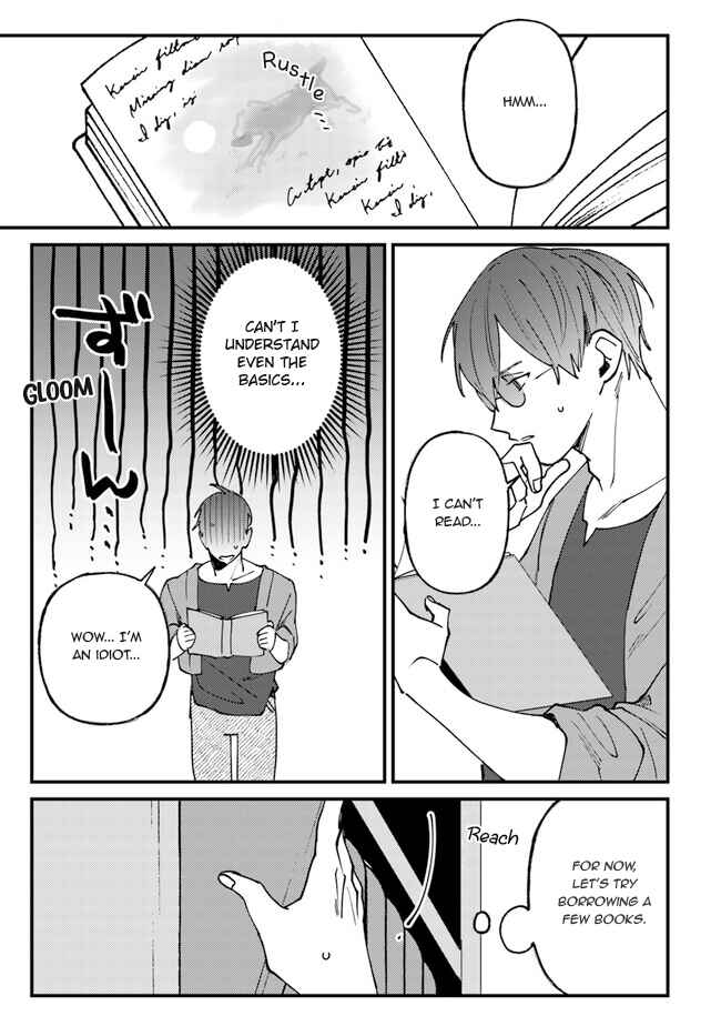 Page 16 Chapter 6 Kirawaremono no Tenisha wa, Demodotta Isekai de Dekiaisareru