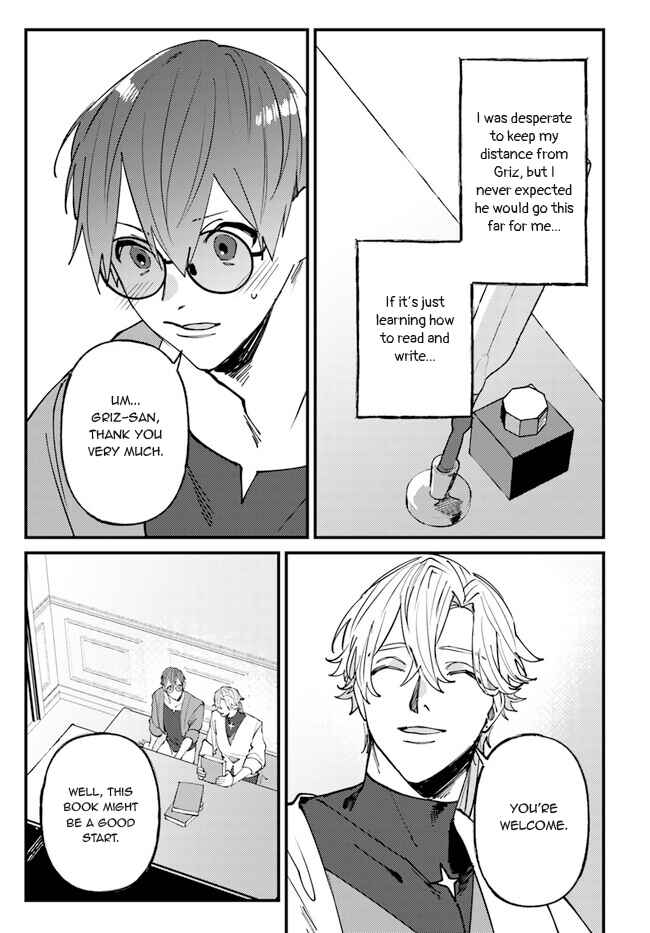 Page 22 Chapter 6 Kirawaremono no Tenisha wa, Demodotta Isekai de Dekiaisareru