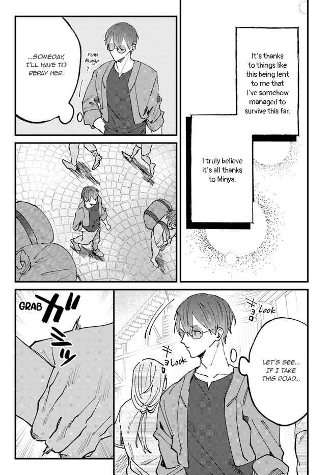 Page 4 Chapter 6 Kirawaremono no Tenisha wa, Demodotta Isekai de Dekiaisareru