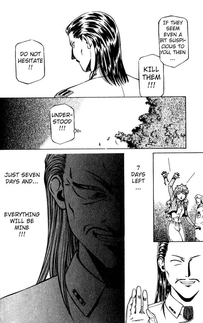 Page 11 Chapter 4 Najica Dengeki Sakusen