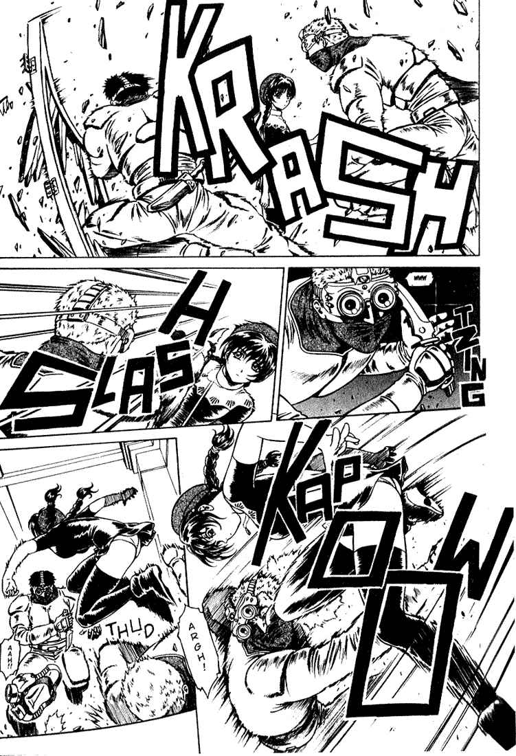 Page 15 Chapter 4 Najica Dengeki Sakusen