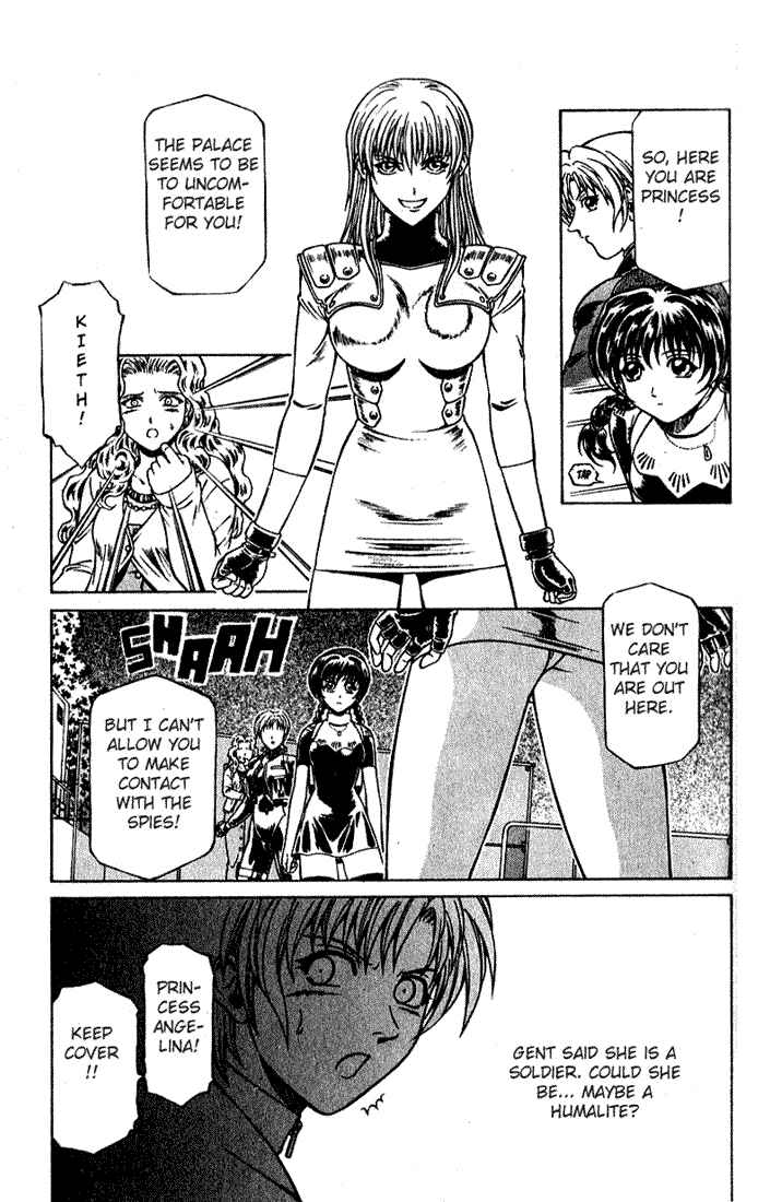 Page 23 Chapter 4 Najica Dengeki Sakusen