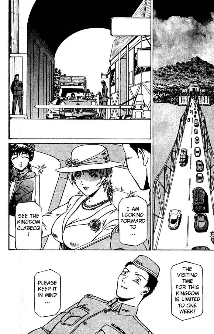 Page 5 Chapter 4 Najica Dengeki Sakusen