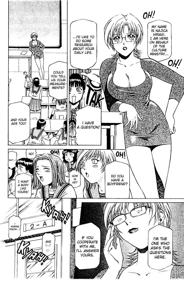Page 10 Chapter 7 Najica Dengeki Sakusen