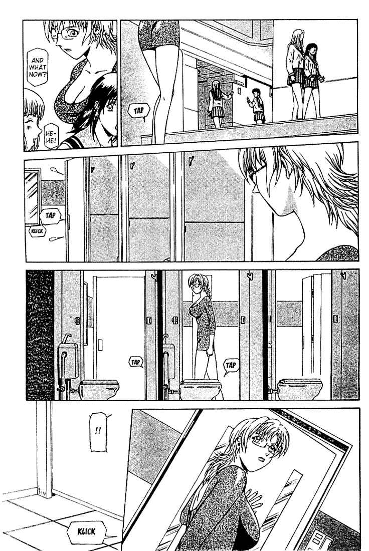Page 15 Chapter 7 Najica Dengeki Sakusen