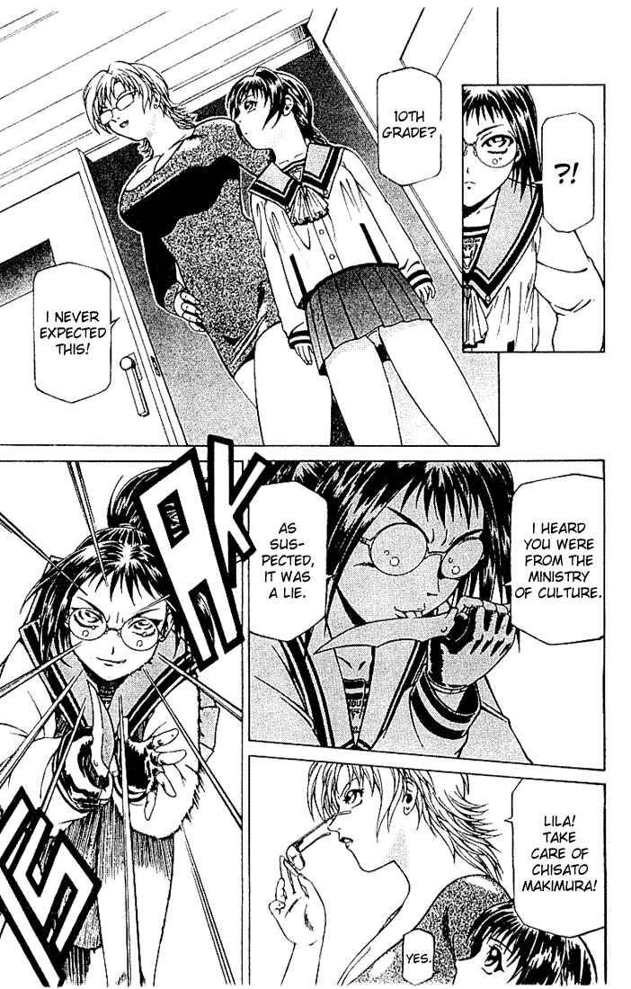 Page 19 Chapter 7 Najica Dengeki Sakusen