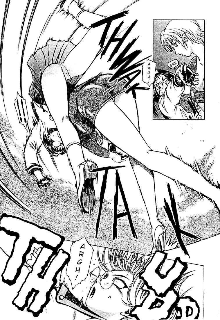 Page 21 Chapter 7 Najica Dengeki Sakusen