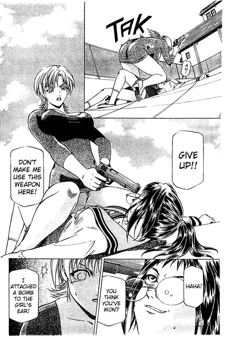 Page 22 Chapter 7 Najica Dengeki Sakusen