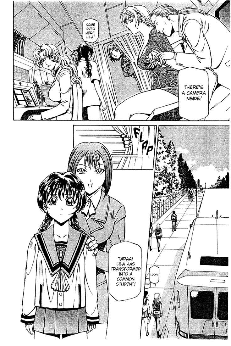 Page 4 Chapter 7 Najica Dengeki Sakusen