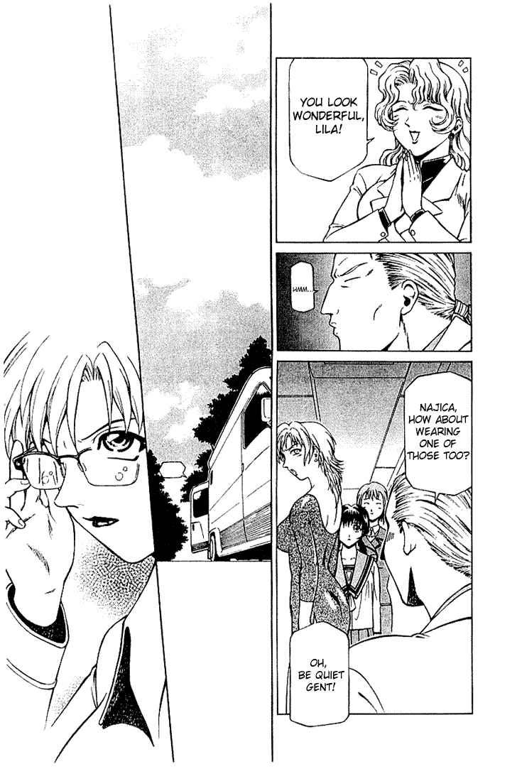Page 5 Chapter 7 Najica Dengeki Sakusen