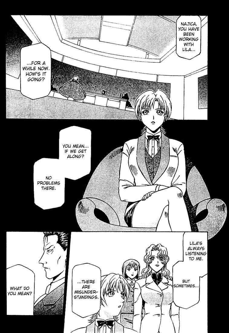 Page 7 Chapter 7 Najica Dengeki Sakusen