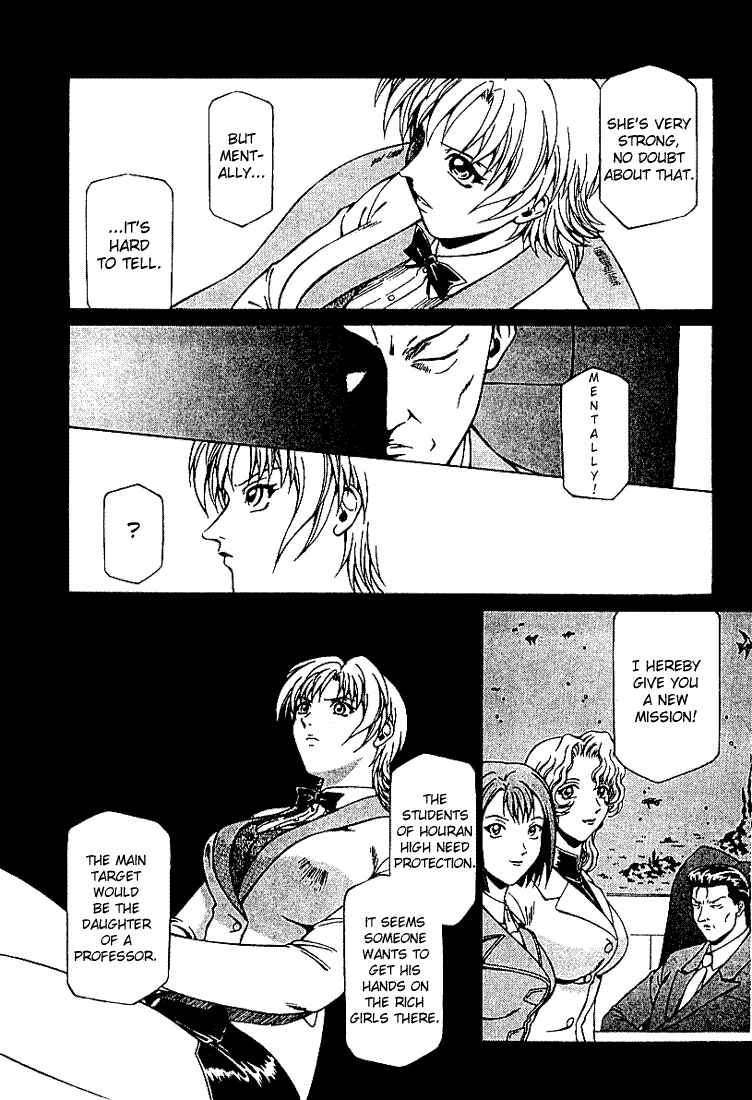 Page 8 Chapter 7 Najica Dengeki Sakusen