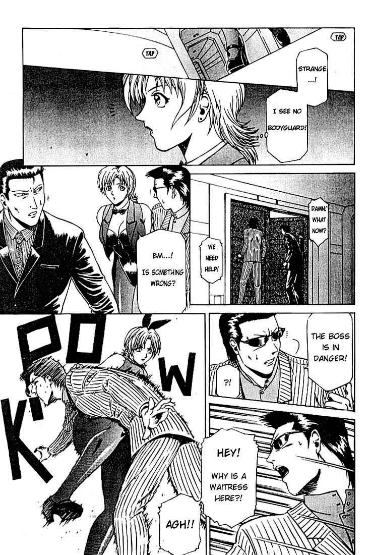 Page 10 Chapter 3 Najica Dengeki Sakusen