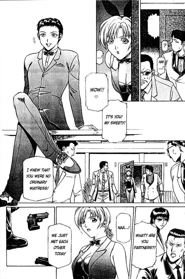 Page 12 Chapter 3 Najica Dengeki Sakusen