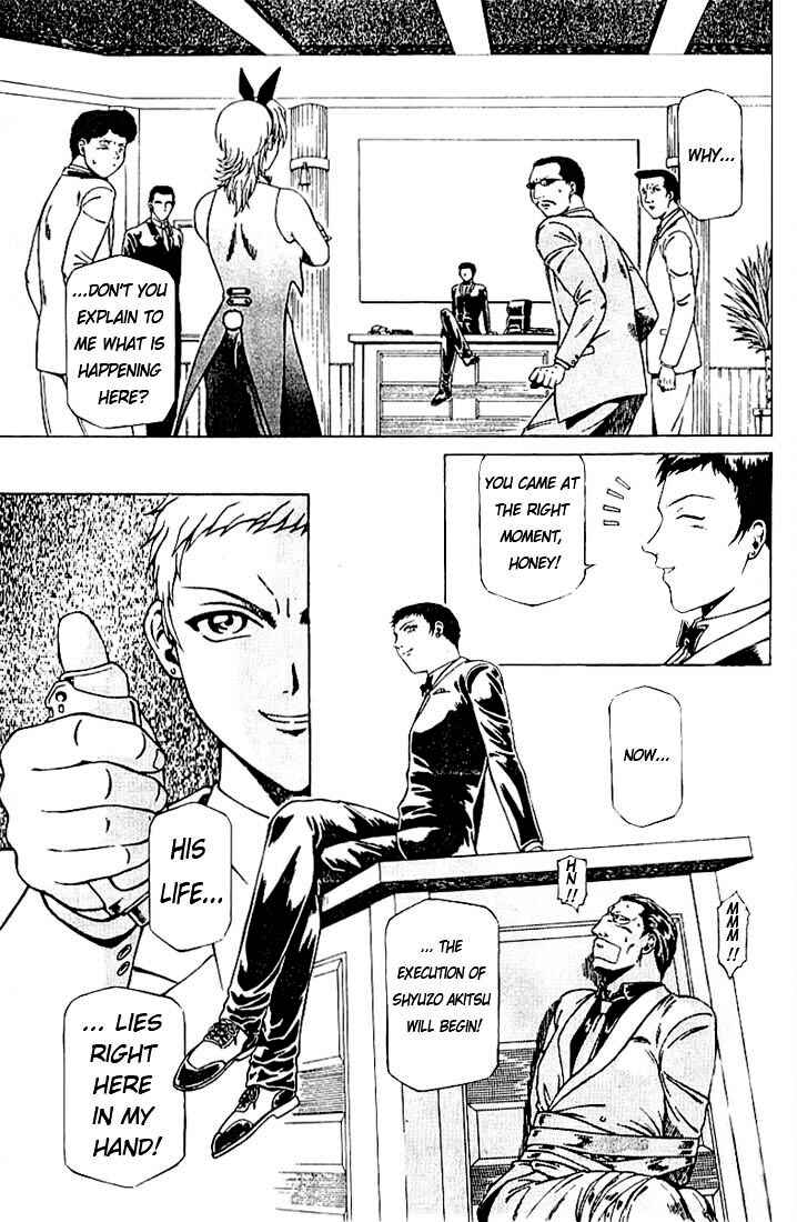 Page 13 Chapter 3 Najica Dengeki Sakusen