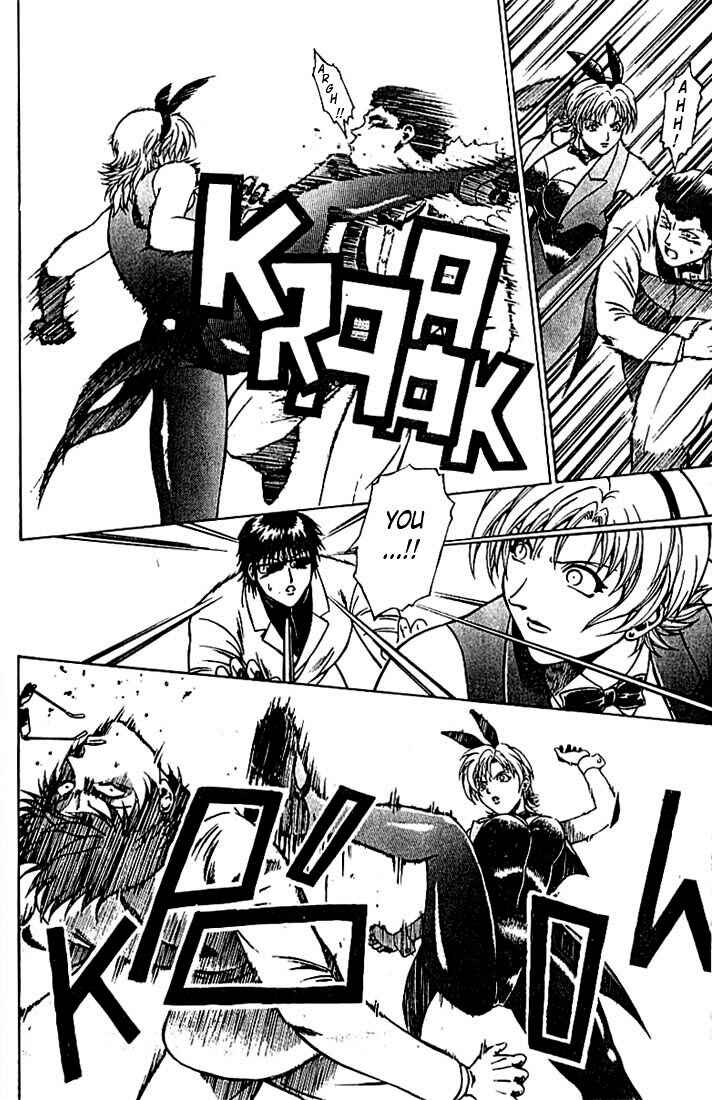 Page 18 Chapter 3 Najica Dengeki Sakusen