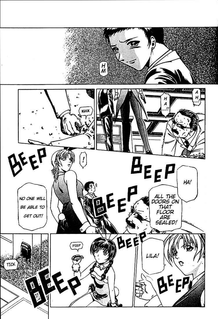Page 25 Chapter 3 Najica Dengeki Sakusen