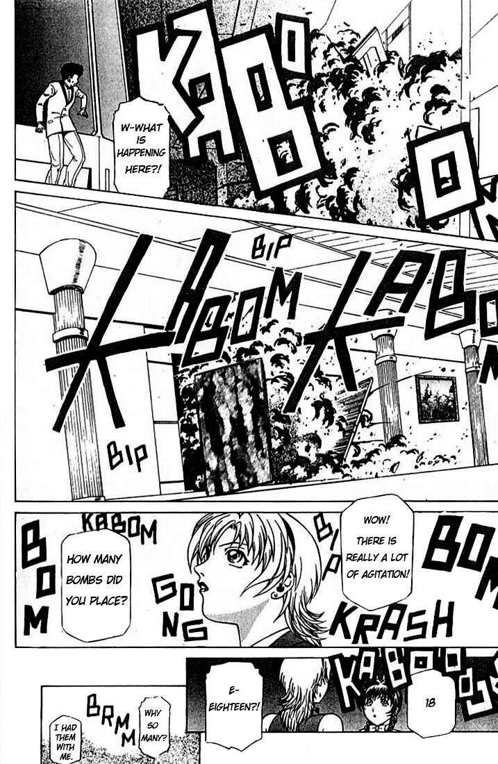 Page 26 Chapter 3 Najica Dengeki Sakusen