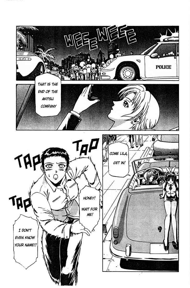 Page 27 Chapter 3 Najica Dengeki Sakusen
