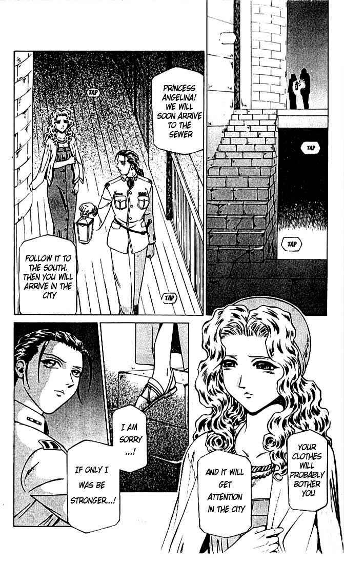 Page 29 Chapter 3 Najica Dengeki Sakusen