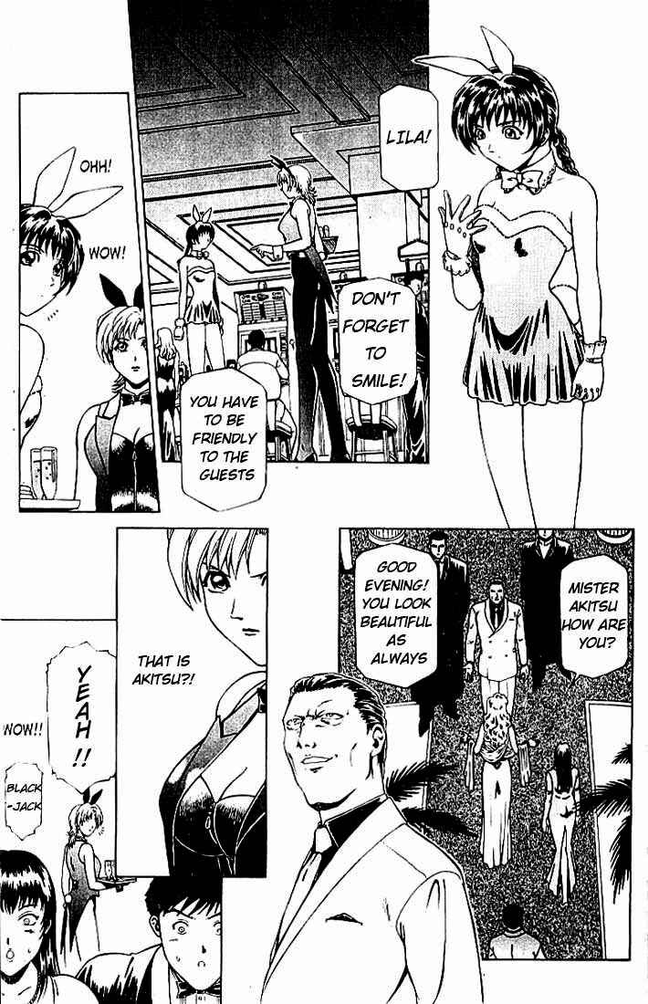 Page 3 Chapter 3 Najica Dengeki Sakusen