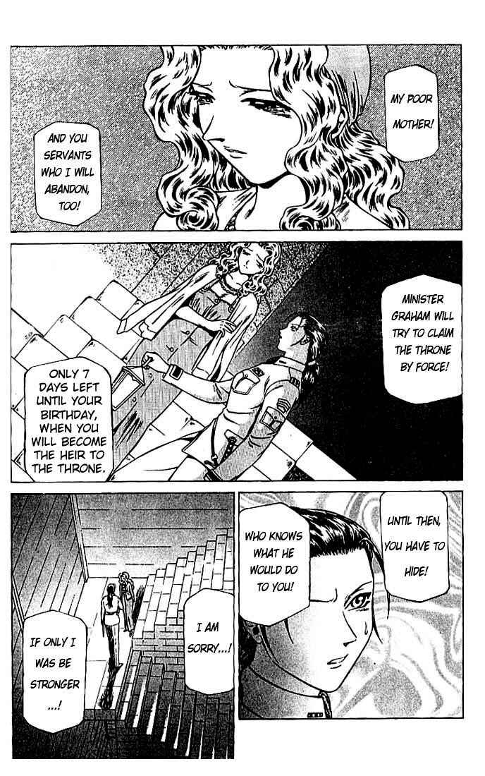 Page 30 Chapter 3 Najica Dengeki Sakusen