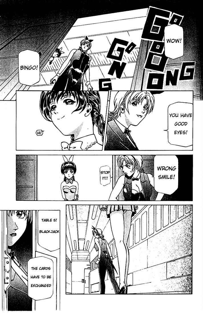 Page 9 Chapter 3 Najica Dengeki Sakusen