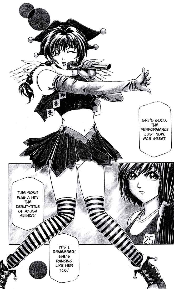 Page 1 Chapter 10 Najica Dengeki Sakusen