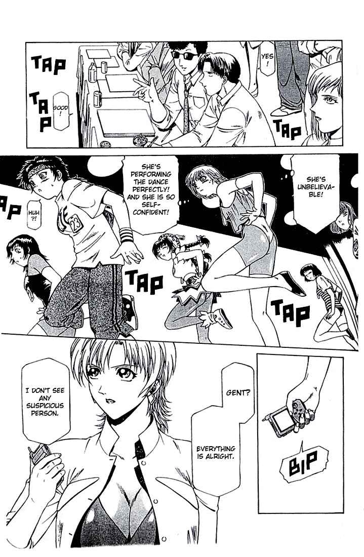 Page 10 Chapter 10 Najica Dengeki Sakusen