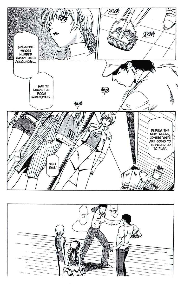 Page 12 Chapter 10 Najica Dengeki Sakusen