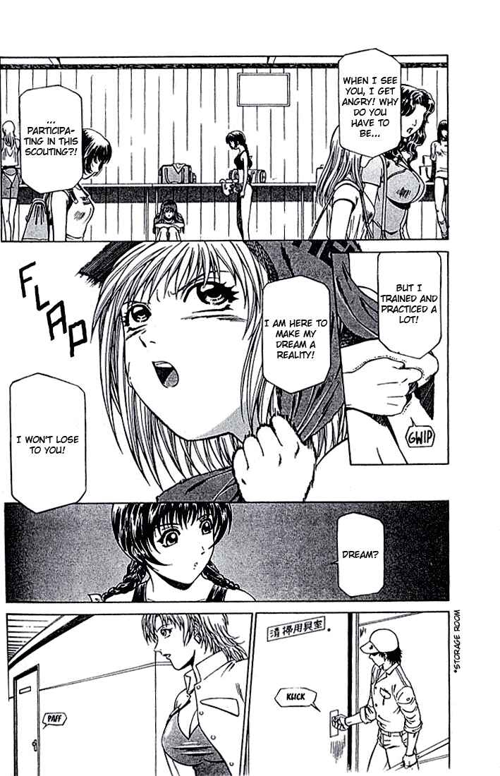 Page 17 Chapter 10 Najica Dengeki Sakusen