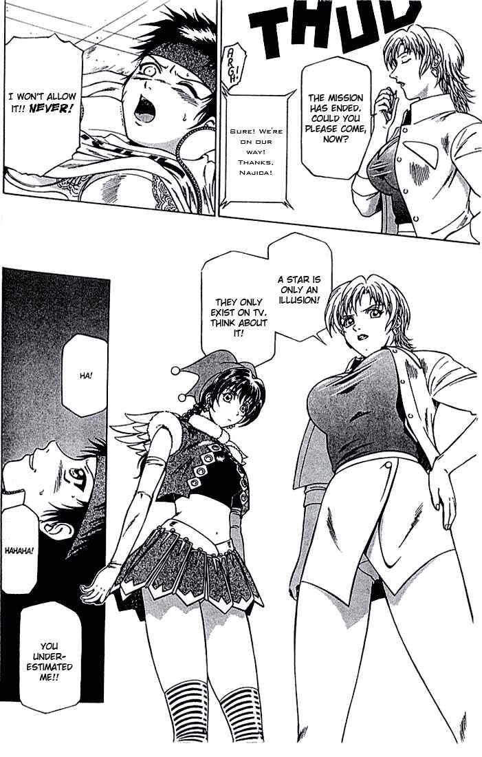 Page 23 Chapter 10 Najica Dengeki Sakusen
