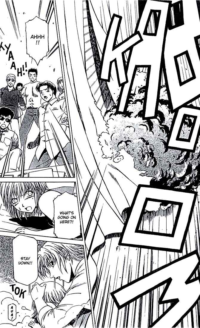 Page 26 Chapter 10 Najica Dengeki Sakusen