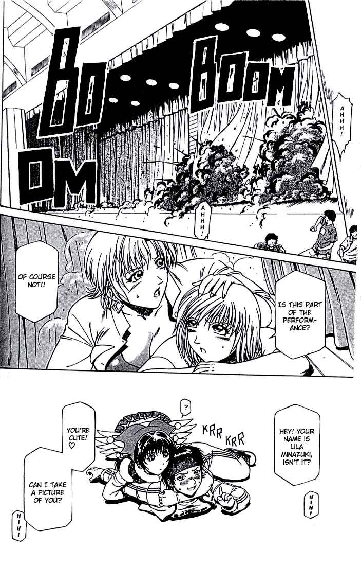 Page 27 Chapter 10 Najica Dengeki Sakusen