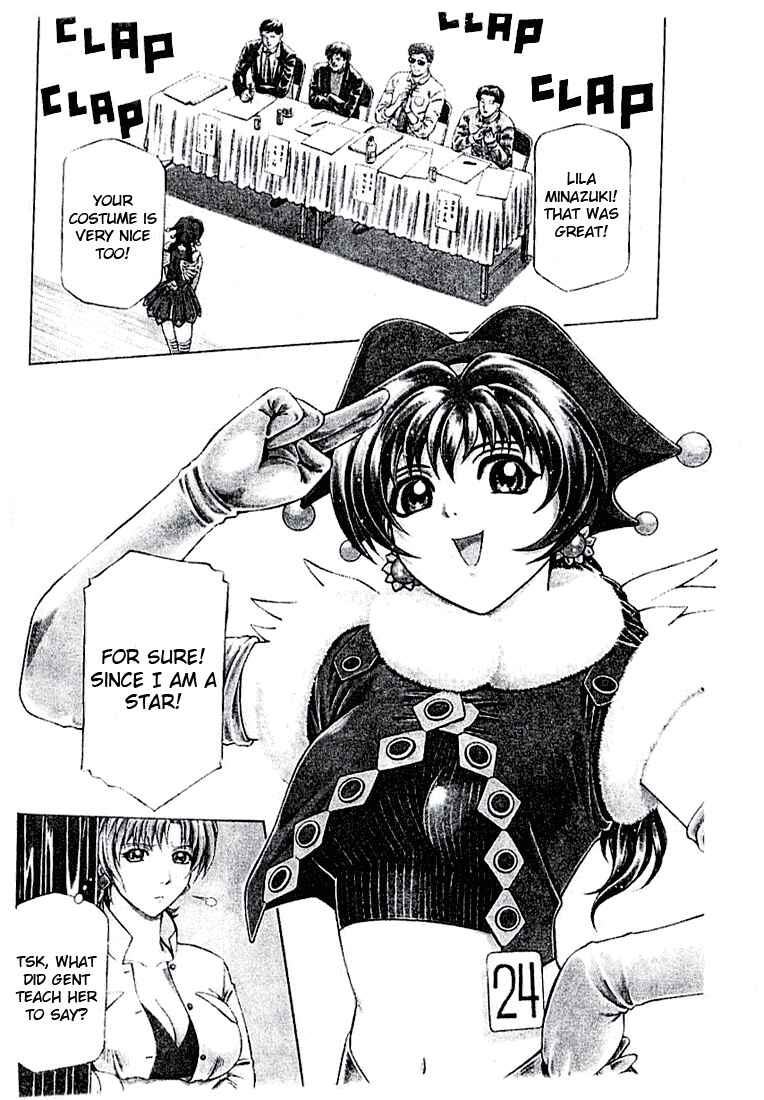 Page 3 Chapter 10 Najica Dengeki Sakusen