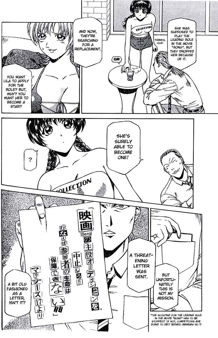 Page 5 Chapter 10 Najica Dengeki Sakusen