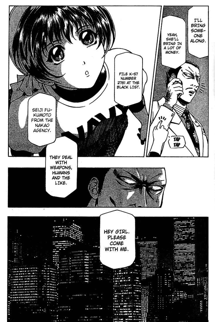 Page 11 Chapter 15 Najica Dengeki Sakusen