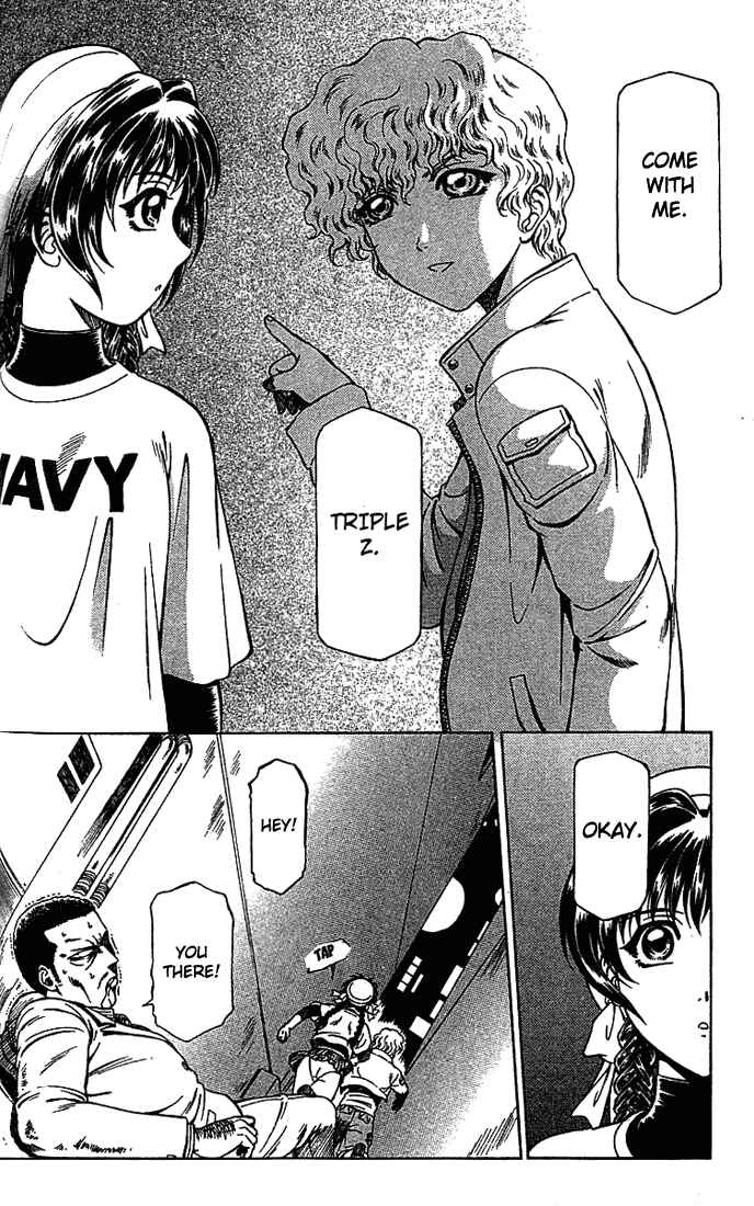 Page 16 Chapter 15 Najica Dengeki Sakusen