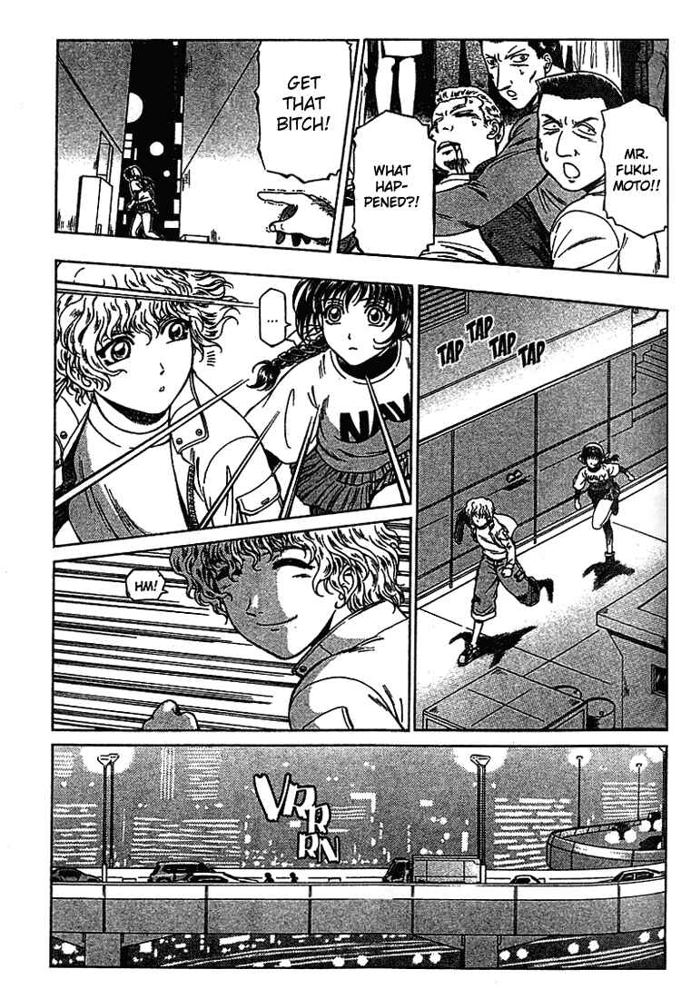 Page 17 Chapter 15 Najica Dengeki Sakusen
